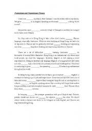 English Worksheet: prepositions