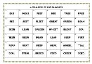 Reading game: ea and ee words