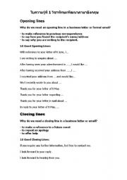 English Worksheet: Business letter