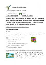 English Worksheet: paragraph writing