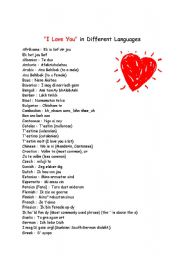 English Worksheet: I love you