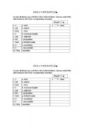 English worksheet: Dictionary skills, abbreviations