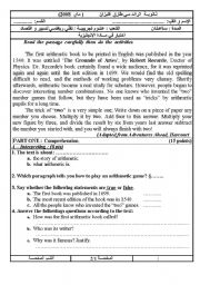 English worksheet: The first arithmetic book (Author-Bouabdellah)