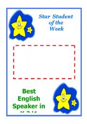 English Worksheet: Star Student Certificate
