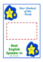 Star Student Certificate