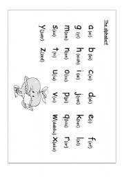 English Worksheet: the alphabet