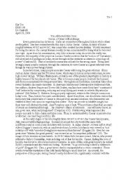 English Worksheet: Julius