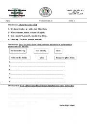 English Worksheet: test