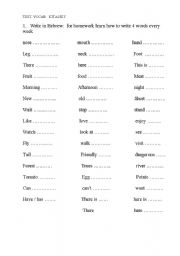 English worksheet: general vocabulary test young learners