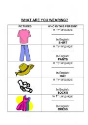 English Worksheet: What are you wearing?