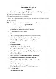 English worksheet: zorro bet game