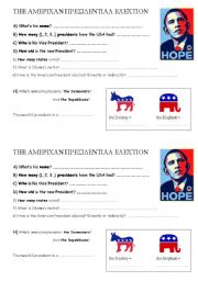 English Worksheet: American Election