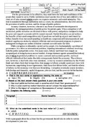 English Worksheet: Corruption