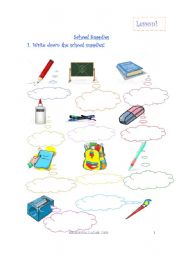 English worksheet: School supplies