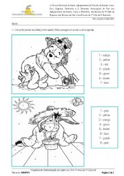 English Worksheet: Colour the picture