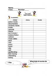 English worksheet: kind of movie