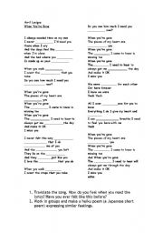 English worksheet: Avril Lavigne When you are gone