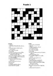 English worksheet: Puzzle 1 