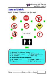 English Worksheet: signs