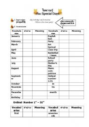 English Worksheet: special days