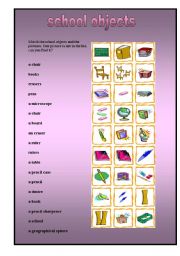 English Worksheet: school objects