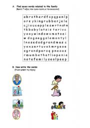 English Worksheet: members of the family