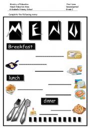 English worksheet: complete the menu 