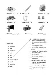 English worksheet: School items