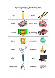 CLASSROOM OBJECTS DOMINO