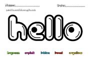 English Worksheet: Hello colors!