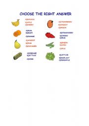 English Worksheet: fruits and vegetables