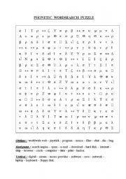 English worksheet: phonetic wordsearch puzzle