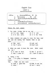 English Worksheet: Quiz