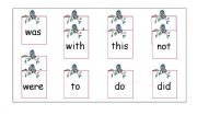 English worksheet: HF words bingo game - 2