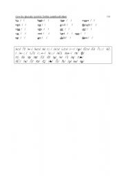 English worksheet: test phonetic symbols