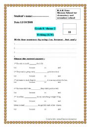 English Worksheet: grammar