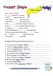 English Worksheet: Present Simple /dont -doesnt