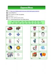 English Worksheet: Opposites 1/4