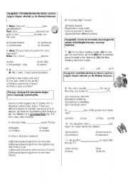 English worksheet: test