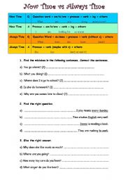 English Worksheet: Present Continuous vs. Present Simple 1
