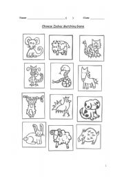 English Worksheet: Chinese zodiac matching game