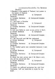 English Worksheet: Sentence Strucure Test