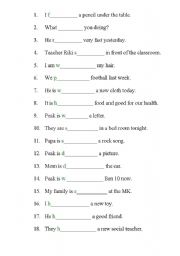 English Worksheet: Vocaulary Test