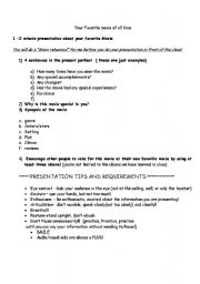 English worksheet: movie presentation