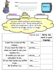 English Worksheet: Spelling Patterns -tion or -sion ending?