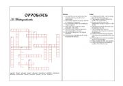 English Worksheet: Opposites (Verbs)