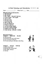 English Worksheet: Greetings & Introduction