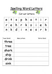 English Worksheet: Spelling Words