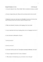 English worksheet: Oleanna by David Mamet worksheet