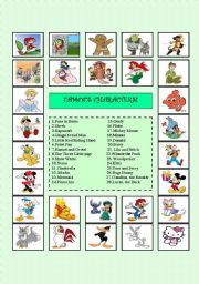 English Worksheet: Famous Characters